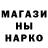 Метадон мёд Kairatm Mmm
