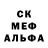 Alpha-PVP кристаллы Vikysa Kolos