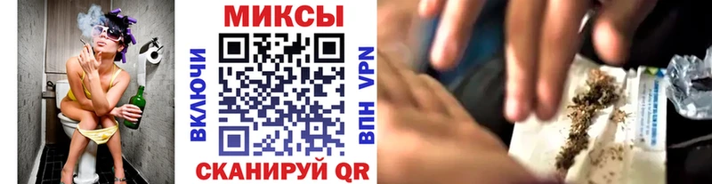 БУТИРАТ бутик  как найти закладки  Свирск 