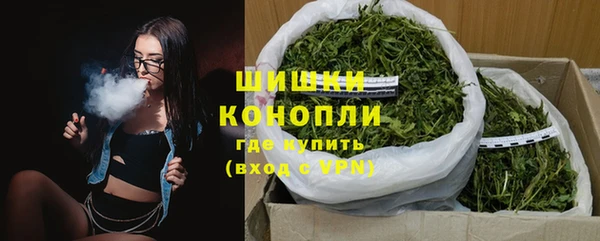 кокаин VHQ Балахна