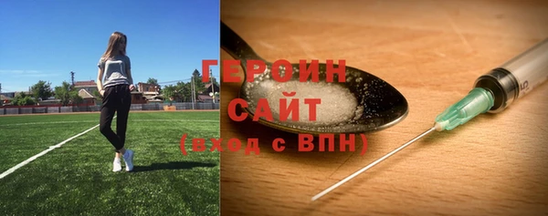 дурь Балабаново