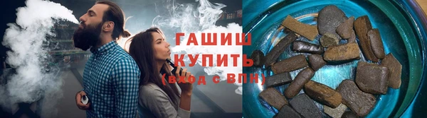 кокаин VHQ Балахна