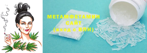 дурь Балабаново