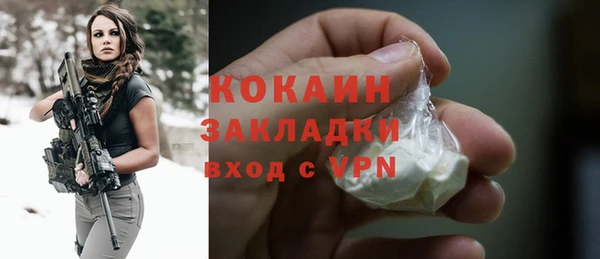 дурь Балабаново