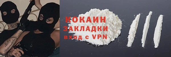 дурь Балабаново