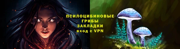 кокаин VHQ Балахна