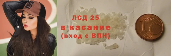 дурь Балабаново