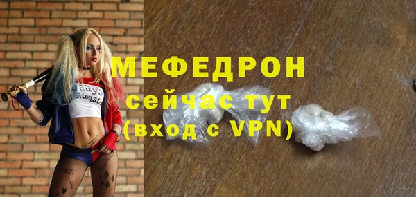 дурь Балабаново