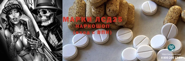 дурь Балабаново