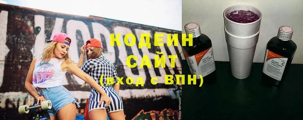 дурь Балабаново