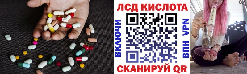 как найти наркотики  Свирск  Лсд 25 экстази ecstasy 